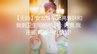 超强腰力健身骚货~用蜜桃臀玩弄鸡巴让男友随意内射~Alexa Peach（P站）视频合集【87V】 (25)