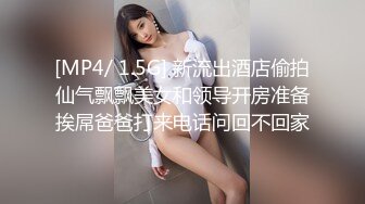 泰澳混血4P大作战，骚男渣女一张床激情啪啪大秀直播，AV式操作各种姿势激情爆草，小骚逼配合抽插浪荡呻吟