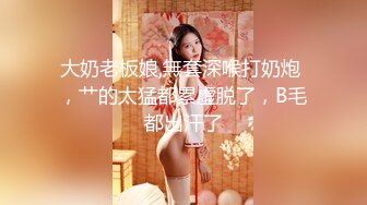 秀人网极品巨乳网红【朱可儿】最新土豪赞助定制新作