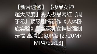 [MP4/1.1G]小夥夏日午休時脫光苗條女友衣服互舔女上位激情啪啪／豐臀巨乳妹一只小嚶嚶約粗屌粉絲沙發打炮等 720p