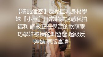 无套和苏州美女深入交流一下