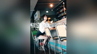 【勾搭物业保安】史上最骚女主播，黑丝御姐户外打野送温暖遭肛交爆菊