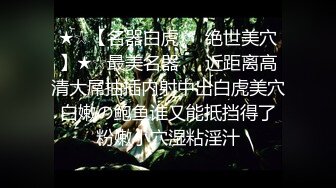 [MP4/ 380M]&nbsp;&nbsp;超骚的姐妹榨汁机，深夜陪小哥玩双飞，丝袜情趣诱惑装，听狼友指挥让小哥各种爆草抽插抠穴