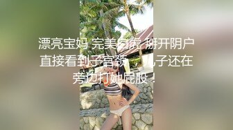 黑客破解家庭网络摄像头偷拍 夫妻的日常性生活骚媳妇被插手里还拿着自慰棒