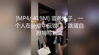 超黑大屌猛男与X大漂亮女伴读性爱私拍流出，落地窗前疯狂爆操