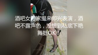 【新片速遞】 大学刚毕业不久的美乳好身材可爱妹套路深☀️为了晋升色诱部门领导开房啪啪啪全程主动特别会摇嗲叫声刺激[2140M/MP4/01:10:06]