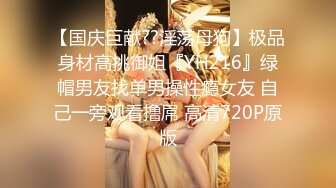 巧克力般丝滑的美少女栽倒在她的年轻酮体上不愿醒来