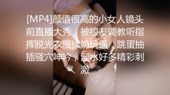 蜜桃影像 PMX130 女室友的绝顶高潮