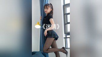 国产AV 天美传媒 TM0059 天美春节企划 史上最色恭喜发财 黎星若