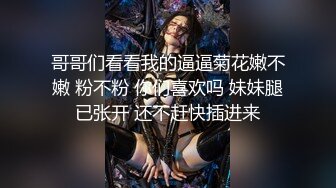 残念与肌肉教练疯狂做爱,操骂声不断