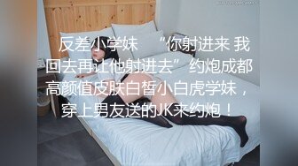 【新片速遞】刚下海不久的黑丝御姐全程露脸深夜啪啪给狼友看，口交大鸡巴舔蛋蛋让小哥玩奶抠逼各种抽插，每天享受大鸡巴[1.2G/MP4/01:38:27]