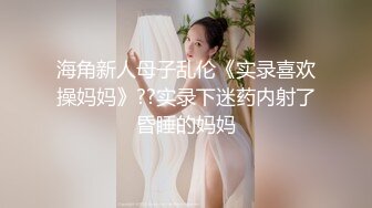 [MP4/797MB] SWAG劇情精品：黑絲制服linlin面試時特別抗壓測驗／大奶彎彎與男友兒時玩伴酒後偷情