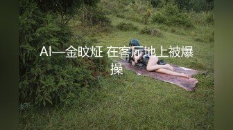 STP34571 苗條膚白美女性感內衣和男友做愛 鍋鍋醬