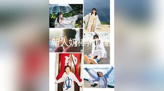 -小哥约操幼师院校清纯水嫩大学妹子,肤白貌美,屁股翘