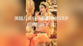 [MP4/ 1.63G] 极品白虎网红美女软萌萝莉小仙06月新作-洛丽塔短裙少女思春 椅子上速插粉穴