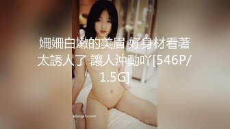 PMC-387 白熙雨 强欲护士肉穴帮忙采精 医院爽操无节操的骚货 蜜桃影像传媒