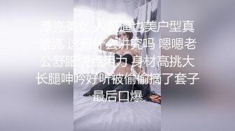 下班后与秘书去偷情