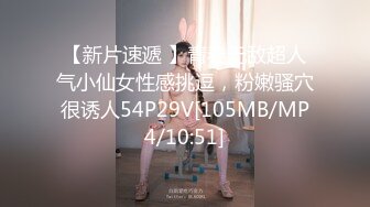 【国产AV荣耀 推荐】国产新星肉肉传媒新作RR-003《空降女优送美艳女优到你家》征服女神操到高潮 高清720P原版