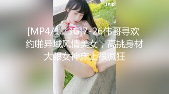 【OnlyFans】极品巨乳肥臀亚裔 NamiGoneWild合集 108