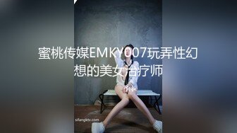 【4K增强-无码破解】-ELO-358@jav