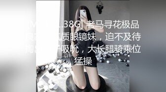 高清AV系列短发气质美女 外表外表清纯靓丽 床上淫荡风骚 娇小身材被肆意蹂躏 美乳丰臀极品反差