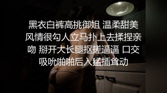 可愛校園洛麗塔軟妹子私拍視圖,父母不在家