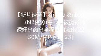 99后女神前女友，极致诱惑叫床骑马2