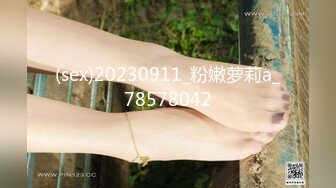 [MP4]【02年超嫩唇钉萌妹3P激情】 今日首秀连体网袜 情趣椅子上骑乘边口交 各种姿势换着操 搞得妹子太爽想要尿尿