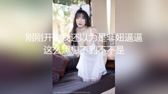 《母子乱伦》外婆语音电话过程中操妈妈❤️惊险刺激不敢射逼里了