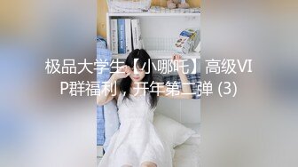 喝妻子的尿