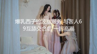 ✿超颜值极品✿颜值巅峰唯美女神〖狐不妖〗优雅气质御姐变身迷人勾魂小狐狸，魔鬼身材白虎粉逼给骚逼干的淫水泛滥