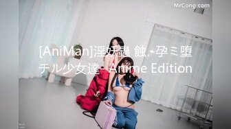 是室友不是女友~