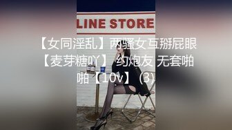 ★☆福利分享☆★情趣装漂亮少妇 在浴室吃鸡69舔逼啪啪 舔的受不了 被无套输出 内射 化妆台都快操松了