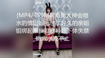 效果绝大。用女性的臀部按摩的话题男士美容店「经常半裸」的美臀男士美容～又看又舔又摸极赞臀部来疗愈日常压力