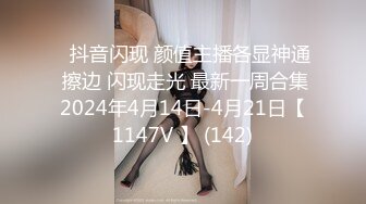 冷艳‘小美女’TS莫言 约帅帅老外，让外国人尝尝中国人妖的鸡巴 吃得很享受，礼尚往来 美妖边吃鸡巴边帮老外撸 呻吟的真诱惑！