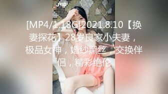 睡衣黑丝极品女神下海，细长美腿夹着振动棒足交，掰穴特写超粉嫩，振动棒磨蹭肥穴，插入猛捅娇喘呻吟诱人1