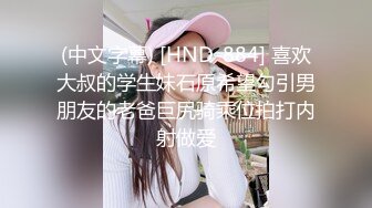 《精选2022?安防泄密?反差婊系列》上帝视角真实偸拍数对男女开房造爱~闷骚女约炮特意穿了一件开裆黑丝加水手制服