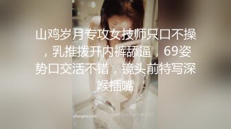 熟女大姐 你轻点我怕又大又粗 啊啊好痛我逼小帮你撸出来吧 太厉害了你老婆受得了么 大姐被小伙无套各种猛怼连连求饶内射