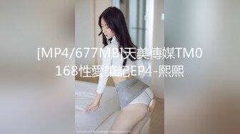 超美淫妻『完美女孩』聚众淫交3P群P淫乱派对②淫妻3洞同时容纳3根肉棒 高清1080P原版 (3)