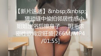 HD) MIDE-698 103cm→105cm成長K罩杯爆乳女僕 完全包覆侍奉肉棒乳交夾射Special 小梅繪奈[有碼高清中文字幕]