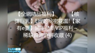 泰国OF福利博主Juju_swing （juju_swing）onlyfans高清原档资源合集 (11)