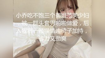 极品香港网红美少女闺蜜 马苏儿 淫魅小魔女采精 超爽狂轰白虎蜜壶 无套内射中出精浆洗礼1