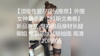 《顶级震撼㊙️泄密》万狼求档OnlyFans白皙性感绿帽淫妻Peach私拍第三季~邀请实力单男3P调教全自动非常反_差 (6)