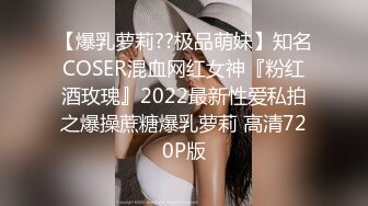 商场女厕全景后拍多位小姐姐尿尿各种美鲍一一展示2 (1)