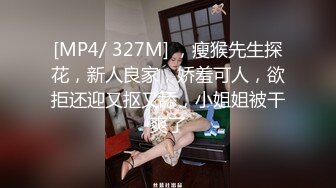 健身美女 啊啊 你轻点 温柔一点 健完身欲望格外强烈 塞着肛塞被小哥哥大肉棒无套猛怼 内射小骚逼