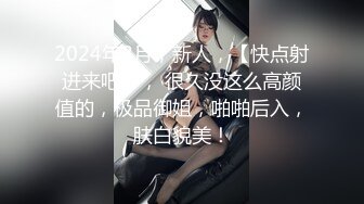 云盘高质露脸泄密！女人味十足知性温柔御姐，又是外企主管，私生活极度反差，与纹身青年造爱吃肉棒的样子好骚