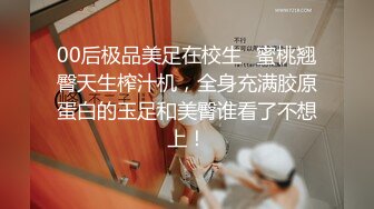 漂亮少妇吃鸡啪啪 被大肉棒无套输出 稀毛鲍鱼超肥嫩