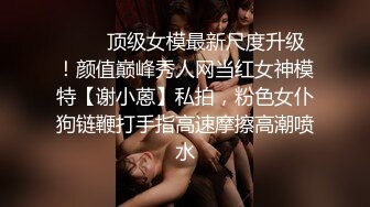 XIUREN秀人网高人气90后嫩模小美女Lala突破极限宾馆3P上下洞齐开怀旧风格1080P高清