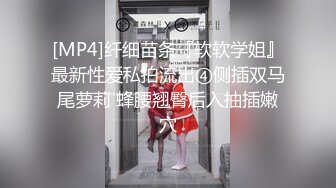 [MP4/ 351M] 男魔只约姑娘，第三场，门票300金币，五星级酒店，淫乱4P，两位极品女神