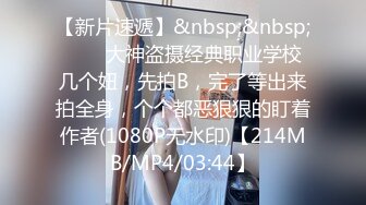 《臀控熟女控☀️必备》露脸才是王道！败火型OnlyFans网红韵味美妇熟女【nanako】订阅私拍福利，情趣自慰掰穴各种挑逗 (1)